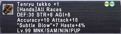 Update03-26-2012 13.jpg