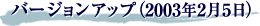 �^�C�g��