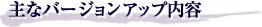 �^�C�g��