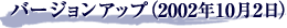 �^�C�g��